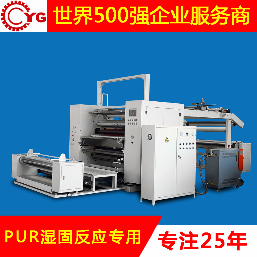 不同種類(lèi)的復(fù)合機(jī)要怎么使用