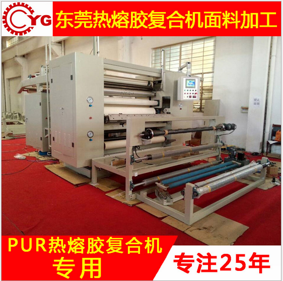 熱熔膠復(fù)合機(jī)的環(huán)保意識(shí)？