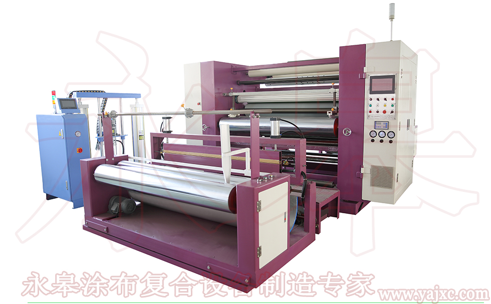 超纖真皮復(fù)合機(jī)的貼合效果如何？