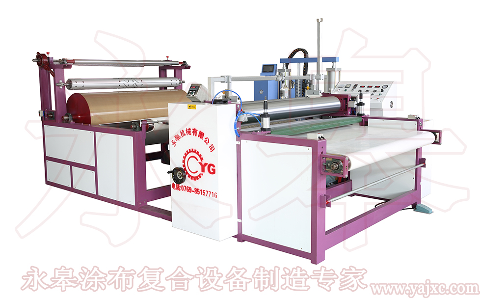 PUR壓盤式復(fù)合機(jī)的優(yōu)勢(shì)是什么？