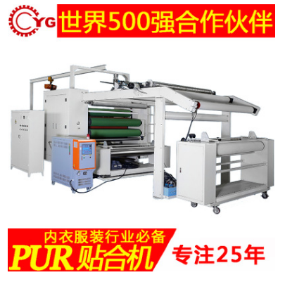 熱熔膠貼合機(jī)，首選永皋機(jī)械，質(zhì)優(yōu)價(jià)廉