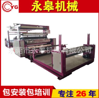 熱熔膠復(fù)合機(jī)的生產(chǎn)工藝操作方便嗎？