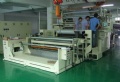 布料膠點(diǎn)貼合機(jī)有什么樣的特點(diǎn)？