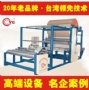 膠帶涂布機(jī)的主要功能您知多少？